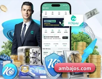 江南在线体育官网 APP